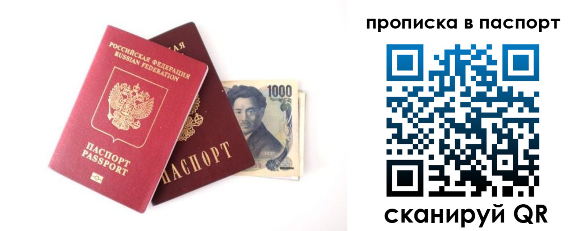 форма 3 в Новоузенске